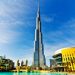 Overview of traveling to Dubai