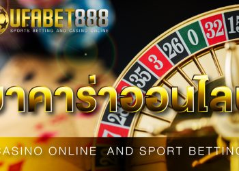 The Only Reliable Football Betting Platform