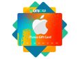 itunes gift card